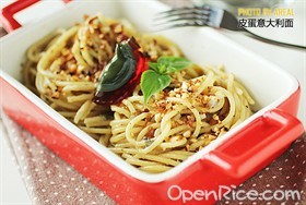 皮蛋意面