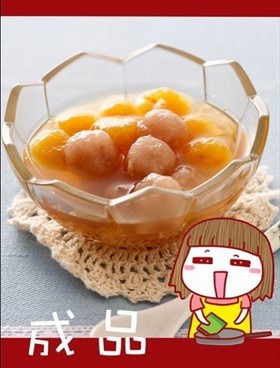 #母亲节#鲜芋仙