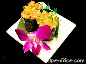香葱三文鱼