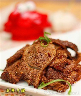 麻辣牛腱