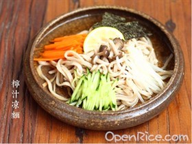 柠汁凉面 