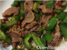 青椒肉片 