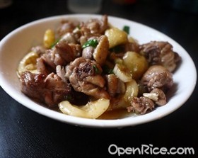 生炒枇杷鸡肉 