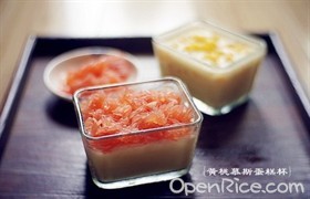 黄桃慕斯蛋糕杯 