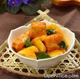 菠萝咕噜豆腐