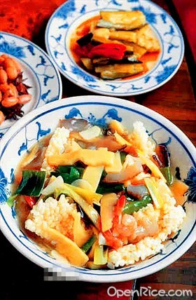 三鲜锅巴