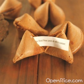 幸运签语饼