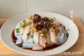 豌豆凉粉 