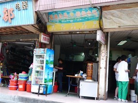 福建沙县小吃