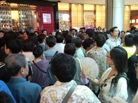 大饱口福