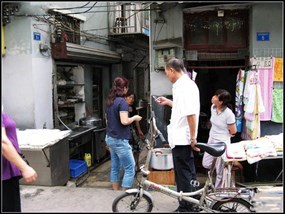 牛羊杂汤