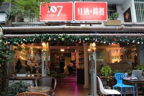 Cafe 107