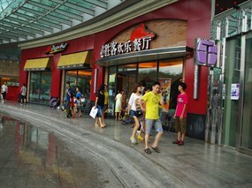 必胜客