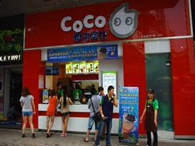 coco都可茶饮