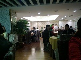 荟宴