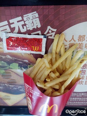 麦当劳
