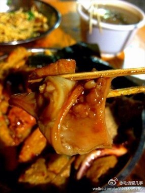 志亮牛杂