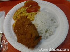 都城快餐