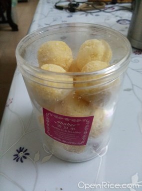 雪贝尔艺术蛋糕坊