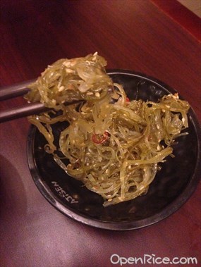 味千拉面