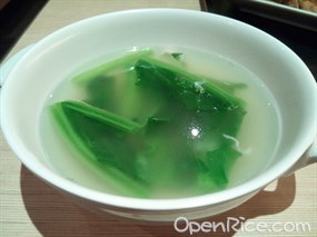 大家乐