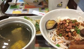 真功夫