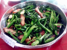 明翠居