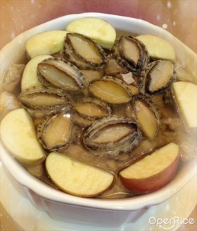 海皇轩食府
