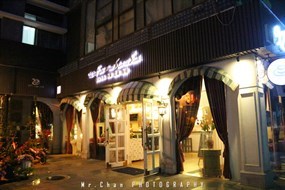 92℃咖啡馆