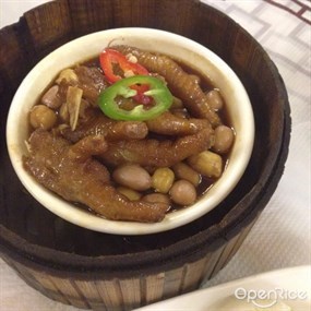 周记茗点居