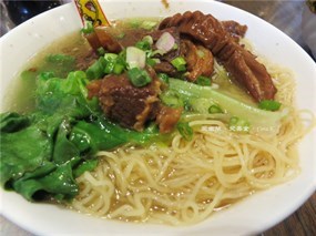 一记面馆