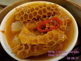 云海槟城