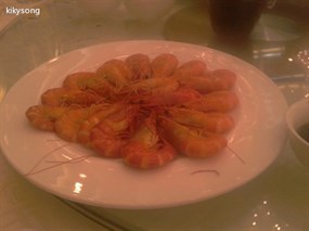 锦苑食府