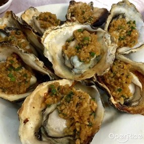 艺都海鲜鱼翅酒家