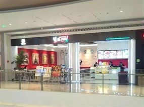 筷乐在线（龙华九方店）