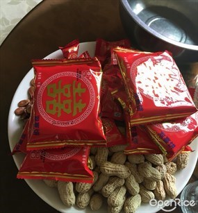 渔家乐9号
