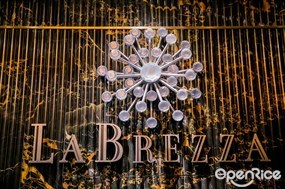 LaBrezza（珠海瑞吉酒店）
