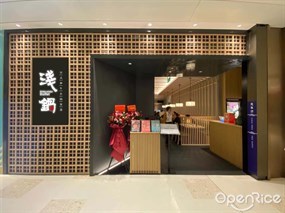 浅锅日式和牛小锅放题