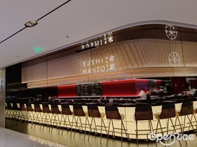 SUSHI HANZO半藏