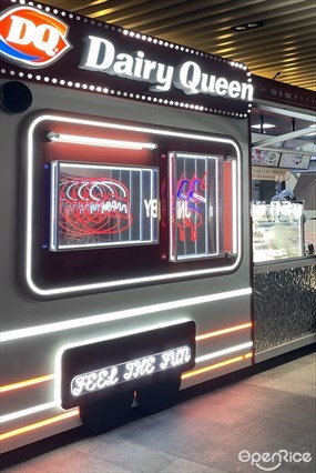 Dairy Queen