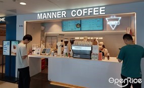 MANNER COFFEE