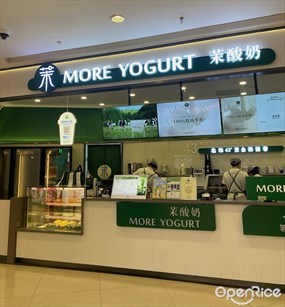 茉酸奶