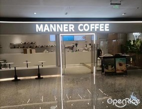 MANNER COFFEE