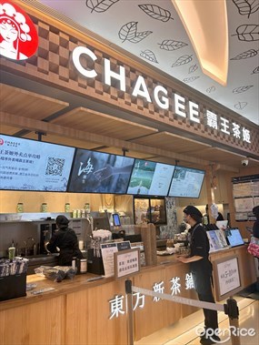 CHAGEE霸王茶姬