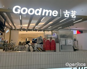 古茗