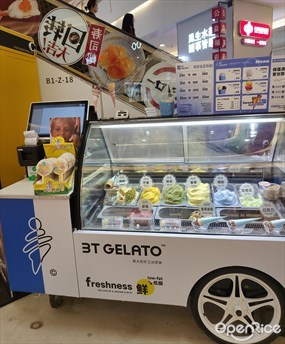 3T GELATO