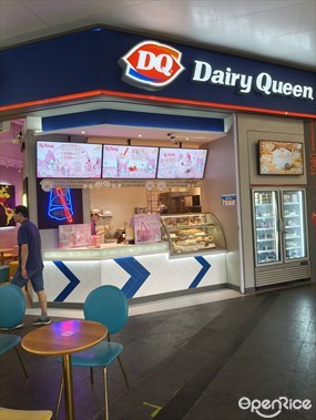 Dairy Queen