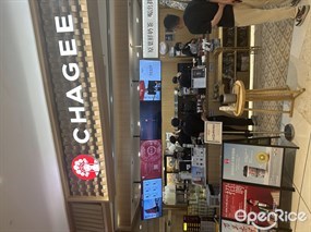 CHAGEE霸王茶姬