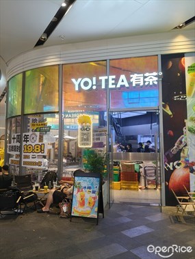 YO!TEA有茶