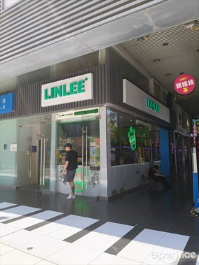 LINLEE林里手打柠檬茶